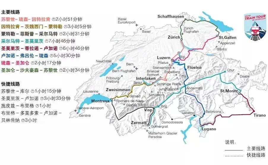 双11抢飞机票,双11送车
