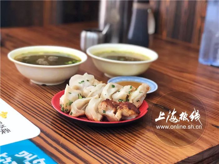 鐗瑰埆鐏垎鐨勯攨璐村簵,鑰佸瓧鍙烽攨璐村簵