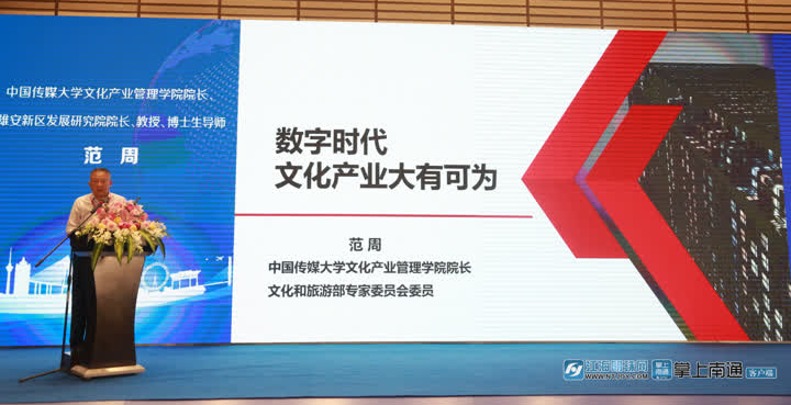 江苏南通一批重大项目集中签约,南通引进强大项目
