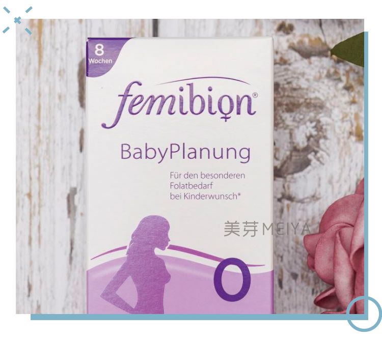 李佳琦居然也翻车了？！周震南也太蠢萌了吧