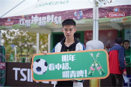 青岛人的啤酒模式,青岛人嗨啤酒