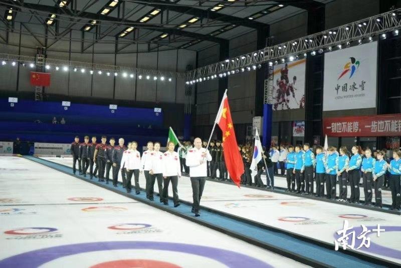 亚太冰壶锦标赛深圳开赛！中国队力争直通世锦赛名额