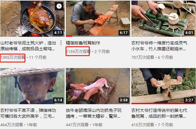 真·鲁班再世！61岁中国大爷造出2500年前鲁班凳，惊艳1000万外国网友：这还是我认识的中国功夫吗？