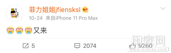 张大奕雪梨开撕大型互爆黑料现场,张大奕手撕网红完整版