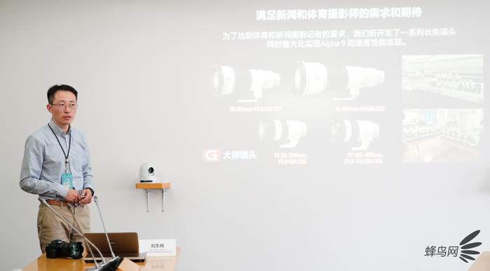 百闻不如一见安卓手机,索尼alpha9