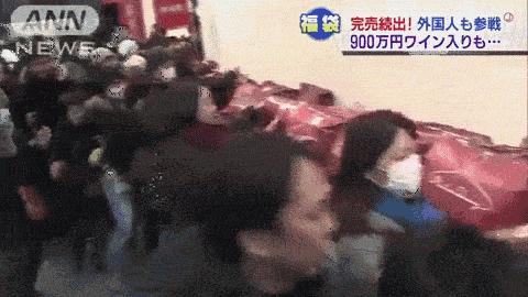 haba福袋2022年预约,haba福袋