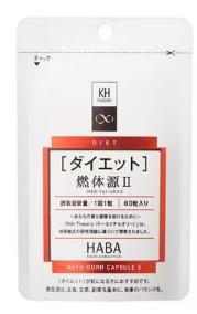 haba福袋2022年预约,haba福袋