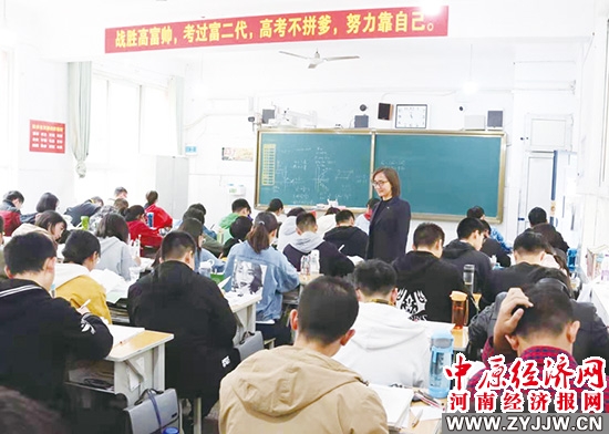 践行立德树人坚守教育初心,洛阳市立德树人中学