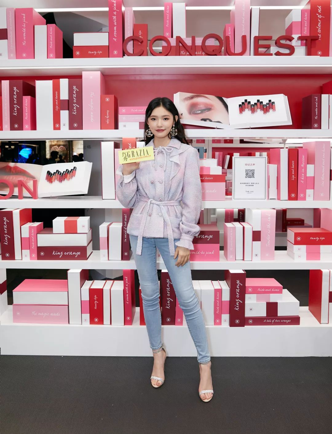 不爱读书也要去这个图书馆！刘诗诗陈伟霆李易峰都在哪