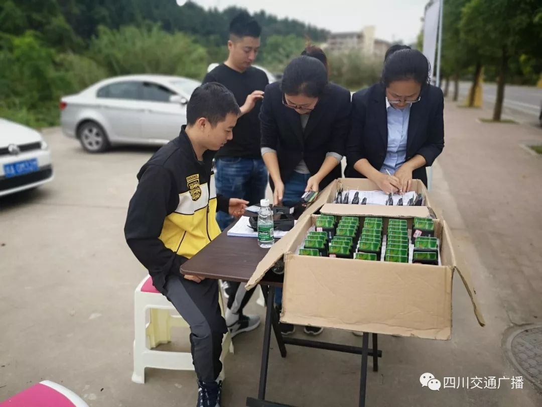 四川农信办理etc有年费吗,四川农信etc