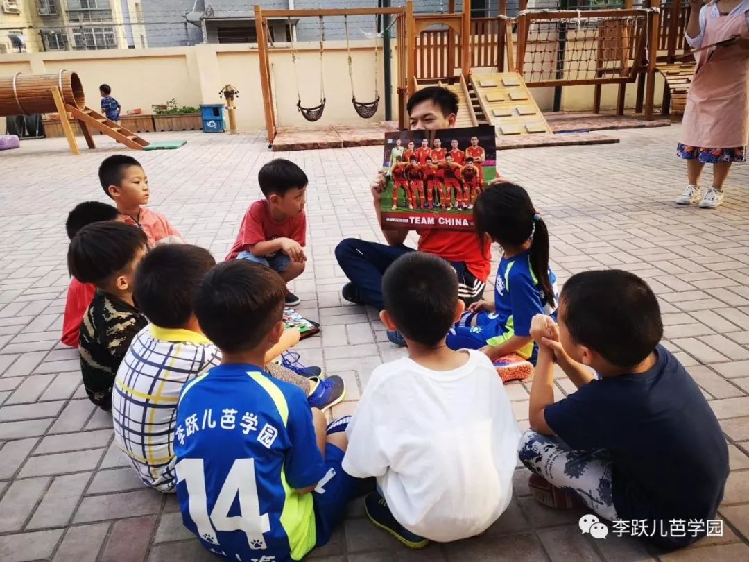 李跃儿芭学园纪录片简短,李跃儿芭学园讲座视频