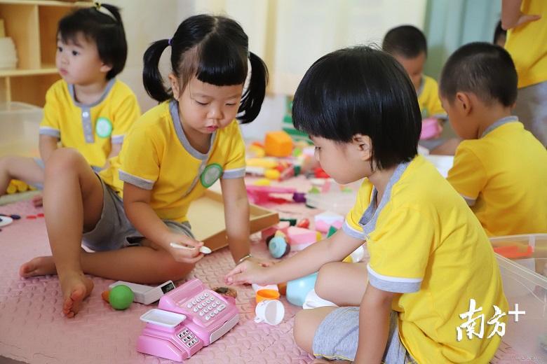 保育费不足一学期怎么收费,保育教育费免费