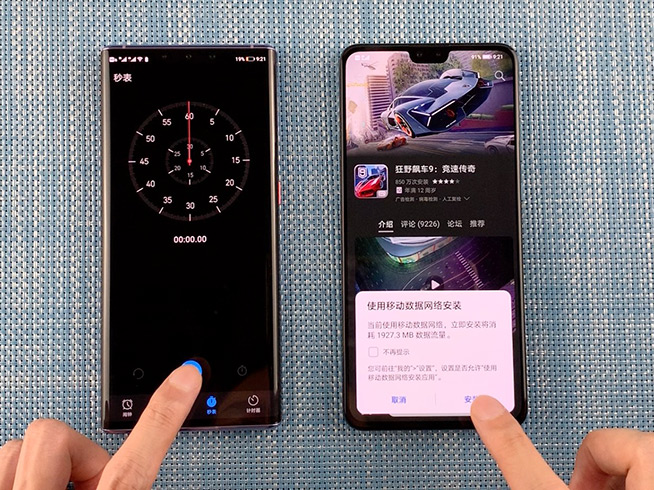 华为mate305g手机怎么打开5g网络,mate30和mate305g版的区别