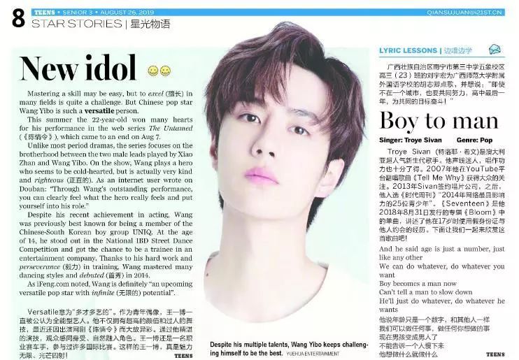 双十一的购物车,双十一购物车里有哪些人