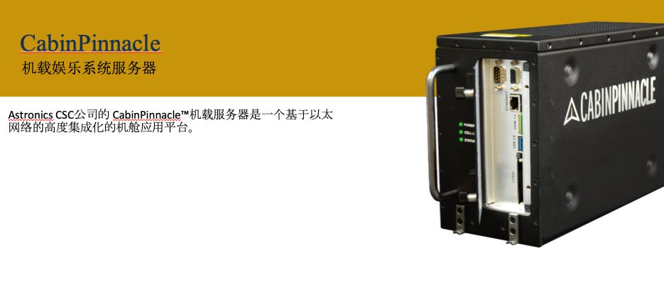 进博会上小通剁手了哪些让人眼前一亮的“黑科技”？