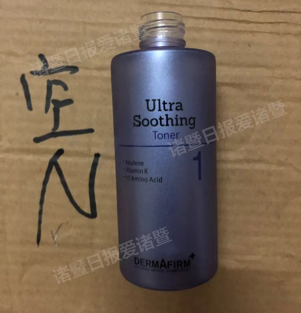 黑心赫莲娜,如何确认代购的赫莲娜是正品