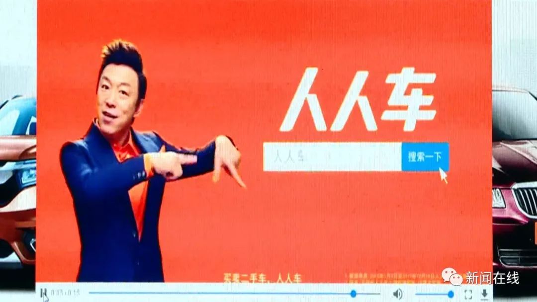 人人车离职,南宁网约车现状