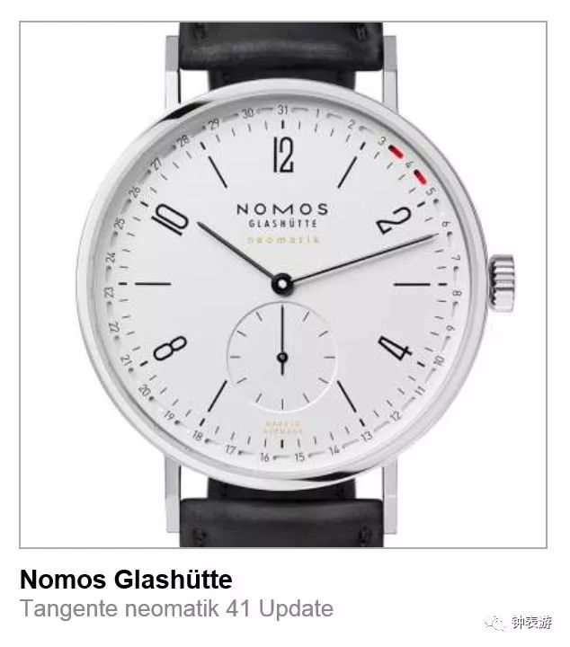 2019年日内瓦钟表大赏,历年日内瓦钟表大赏名单