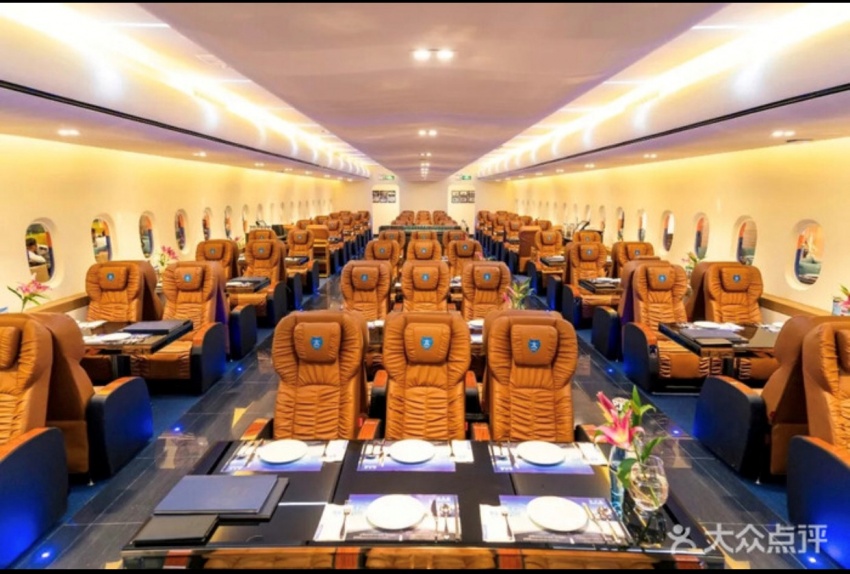 航空体验家,航空主题商场