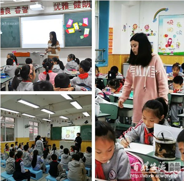 青羊区教育科学研究院地址,青羊区教育科学研究院附属学校