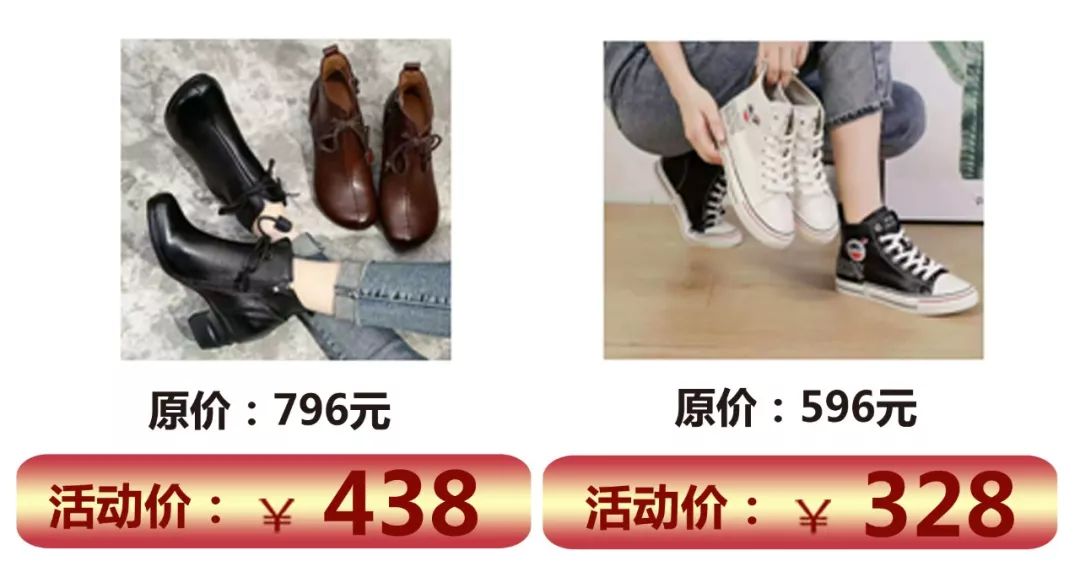 柳泉路最新信息,商场最新消息