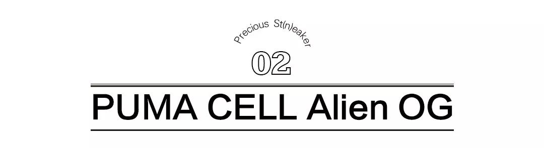 nasa宇航员太空靴,nasa登月鞋