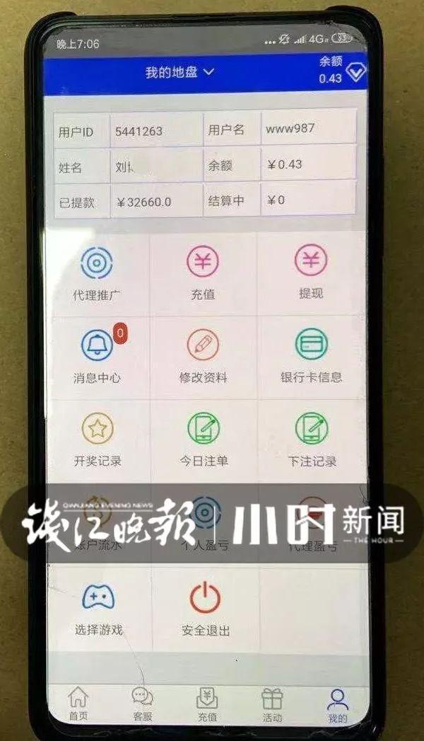 花了5000块钱买了双鞋,花5000块钱买个鞋