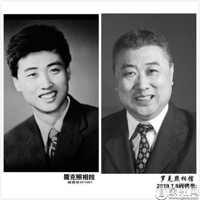 泉州老照片的回忆,老照片80年代泉州中山路