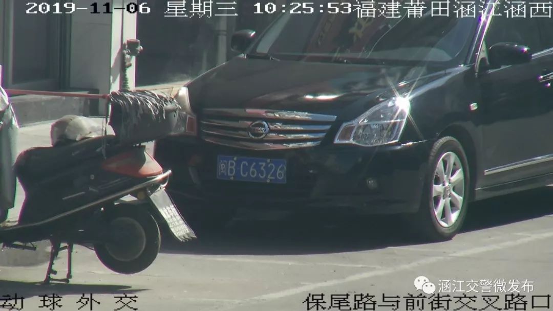 违停罚3分记150的情况,违停被拍到罚款100元怎么解决