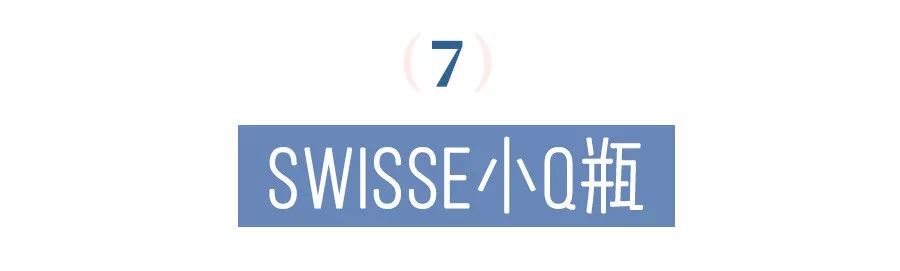 双十一最容易漏了这些，忘记买后悔都来不及