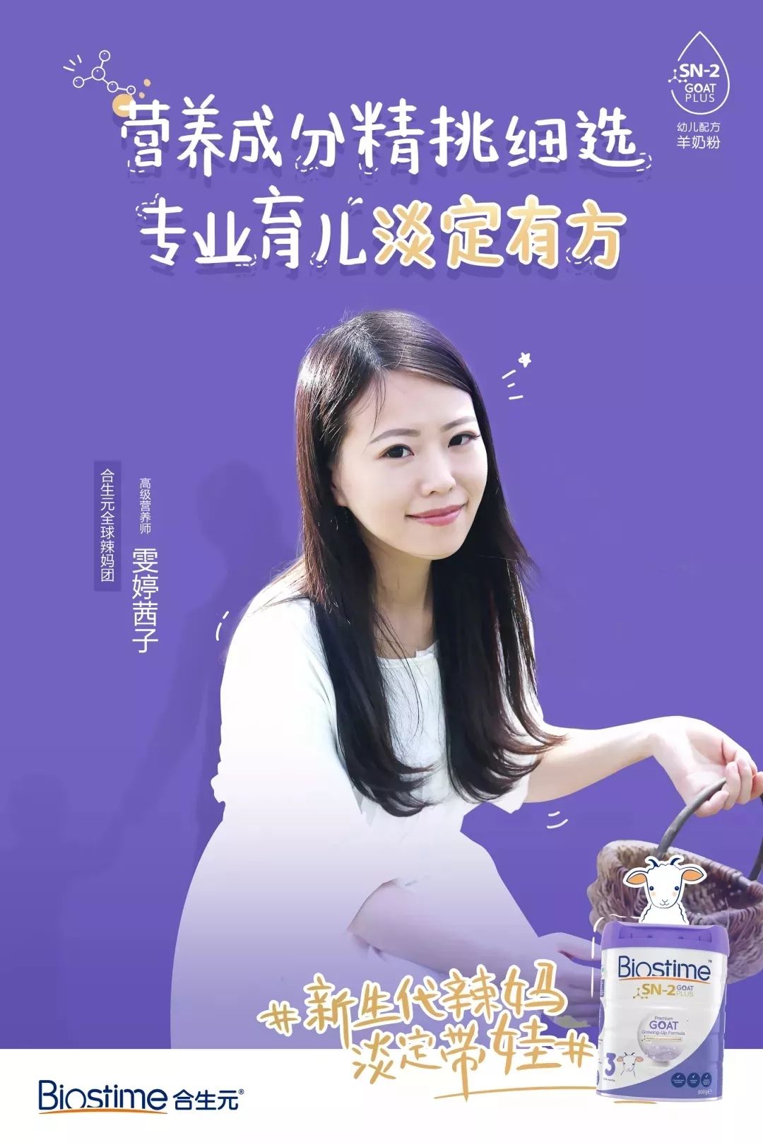 育儿带娃的日子一边崩溃一边自愈,每天一个育儿小技巧缓解带娃焦虑