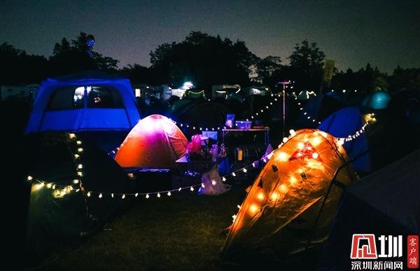 推动文化旅游体育融合发展,以融合发展引领文体旅全面升级