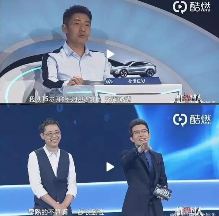 春晚官宣上热搜！众多网友留言：导演，强烈要求让他们仨说段儿相声