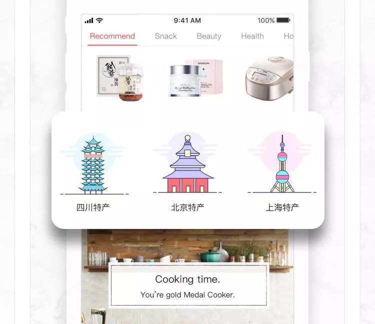 留学旅游必备app,吐血推荐app