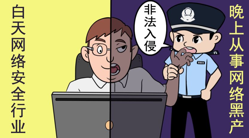 公安提醒警惕4种涉网骗局,警方提示五种高发诈骗类型