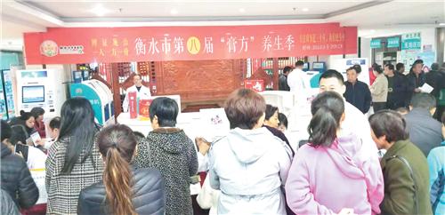 以岭医院养生膏方节,县中医医院膏方节进行时