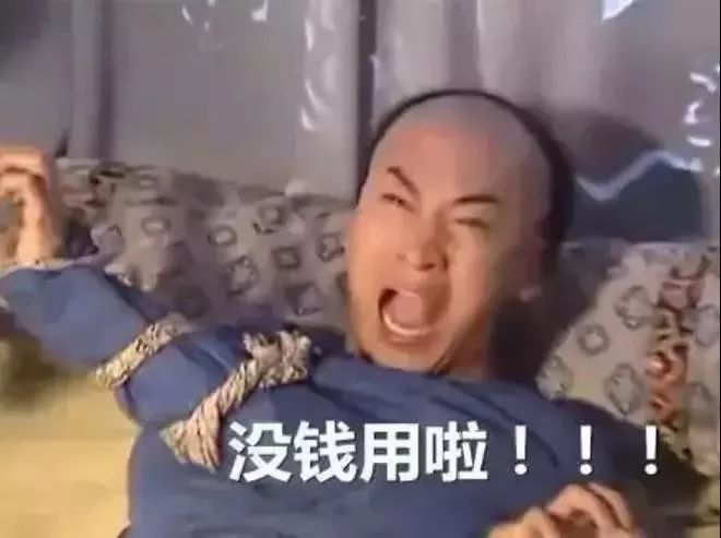 万国手表10000元左右,正品万国表名表1万左右