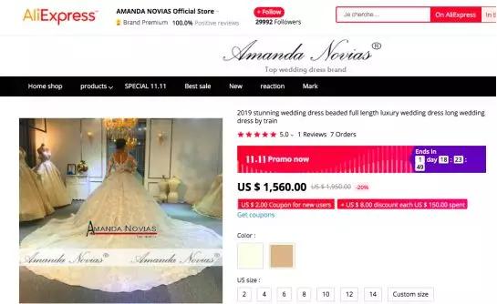 爆爆爆！1小时超6万美金，大卖双11战绩狂翻7倍......