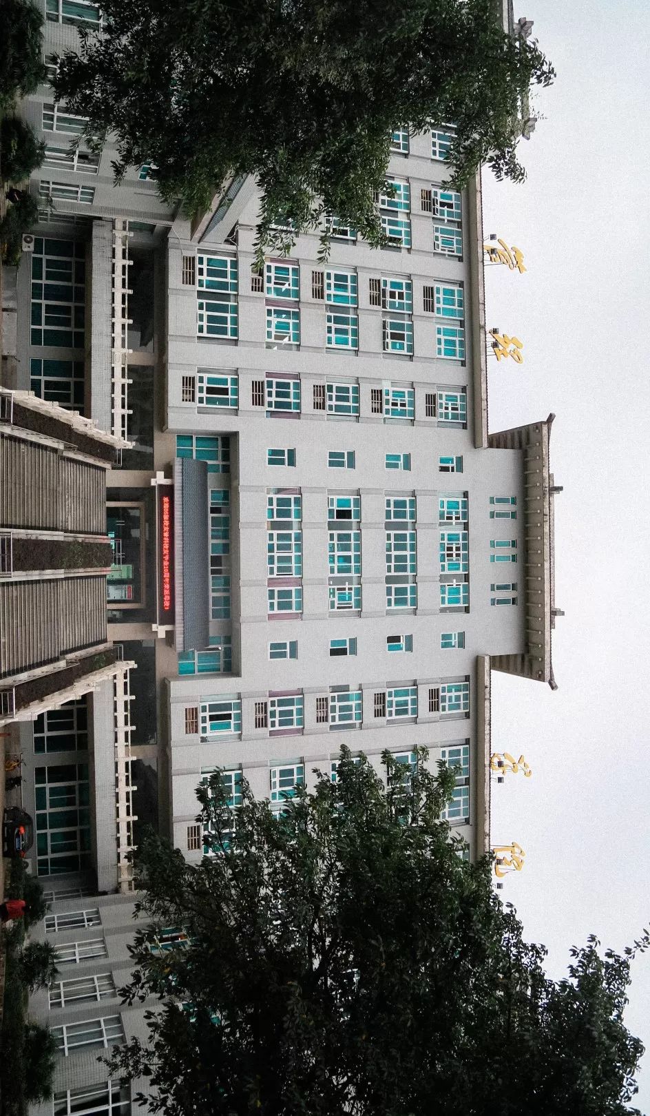 川大望江介绍,川大望江校区