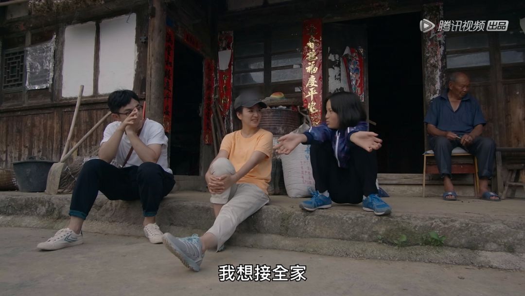 奇遇人生大鹏,奇遇人生大鹏插曲