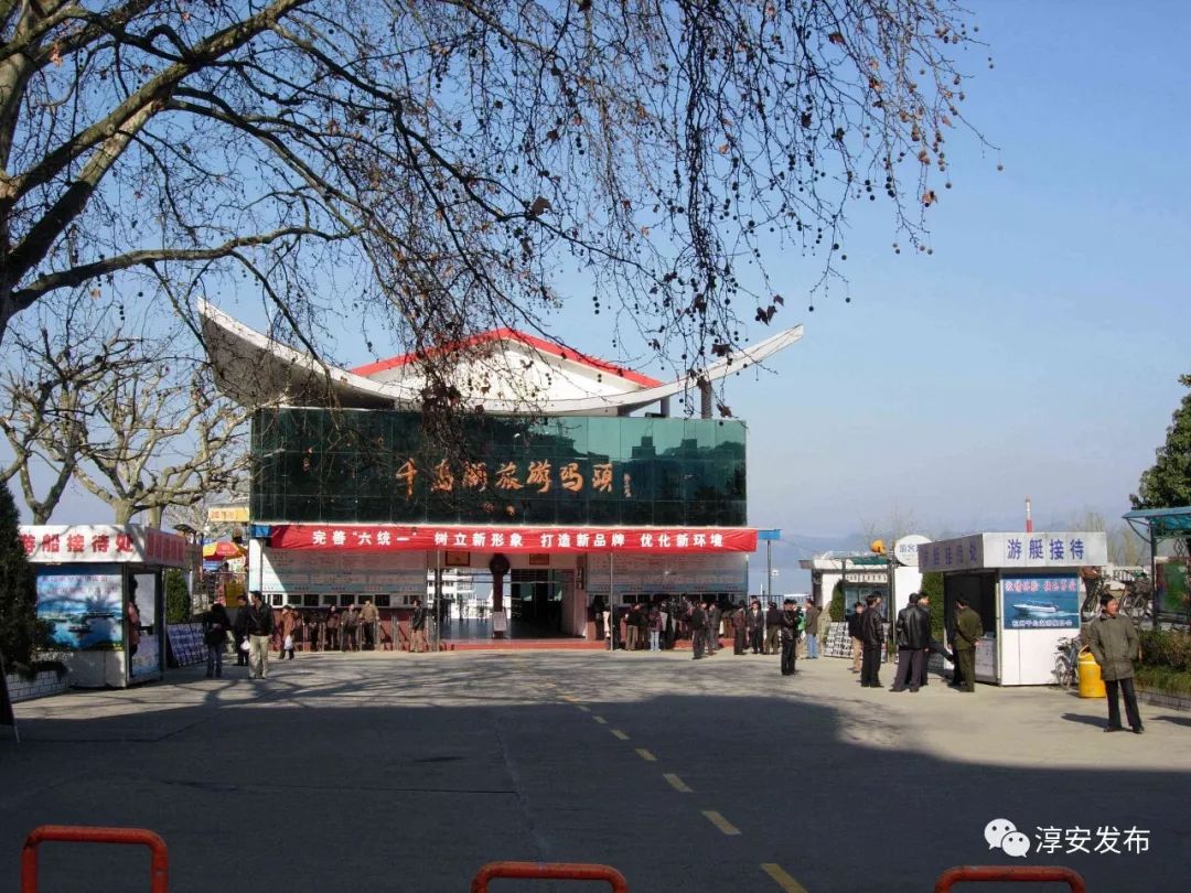 30年前的千岛湖是什么样的,曾经被污染的千岛湖