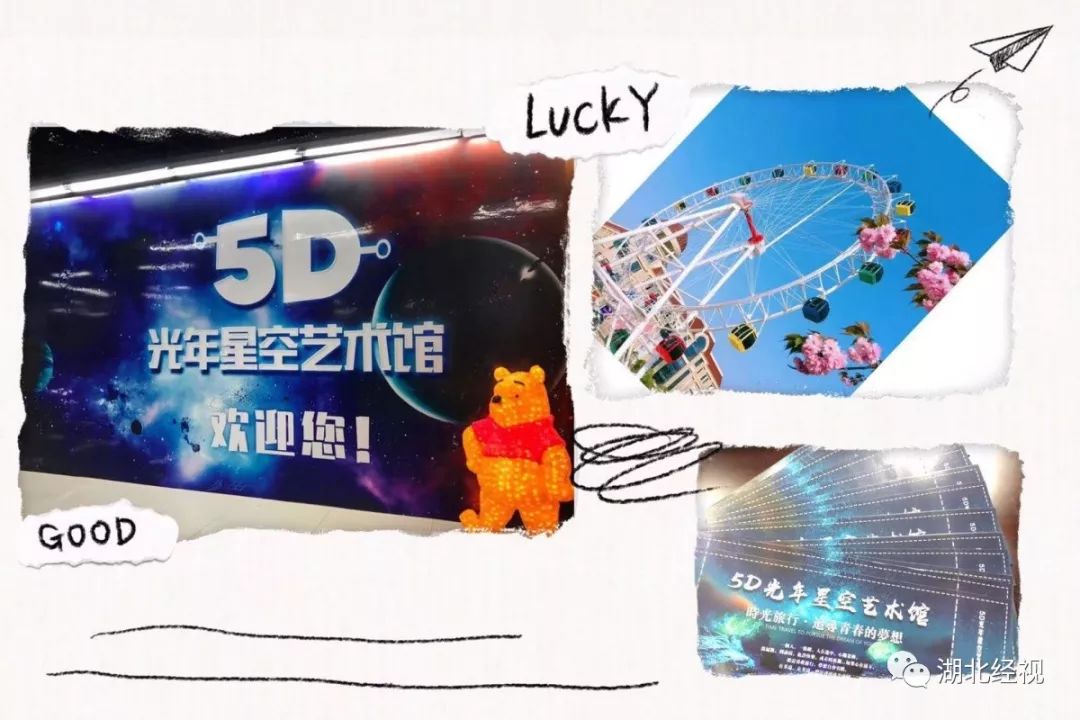 女子从病床上醒来,女子躺手术台发现医生身份