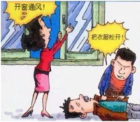 冬季用煤取暖安全须知快来看看吧,房山区冬季供暖基本方法