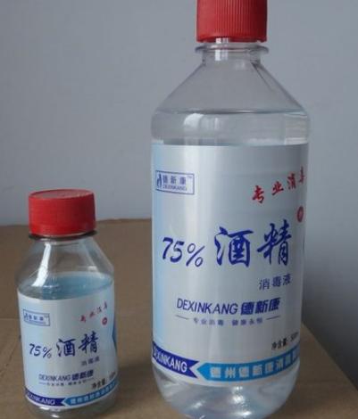 切辣椒手辣怎么避免被辣,切辣椒辣手怎么去掉辣味