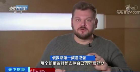 俄罗斯打击贩毒有多狠,俄罗斯警方打击贩毒