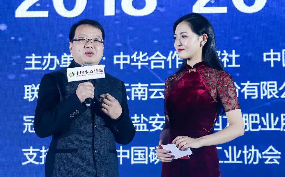 从经销商到服务商,这些百佳农资成了“新标杆”