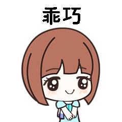 那些发芽的食物还能吃吗,发芽的食物不能吃一文告诉你真相