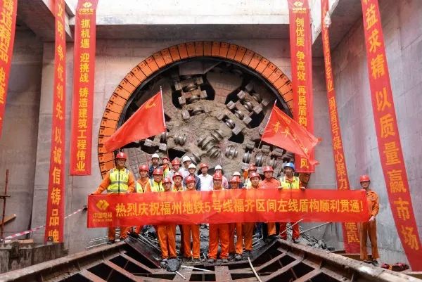 福州地铁5号线免费乘坐怎么预约,福州地铁5号线与2号线换乘站点