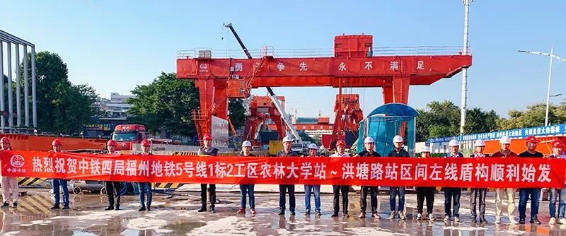 福建省三大工程九项任务,福建三线建设