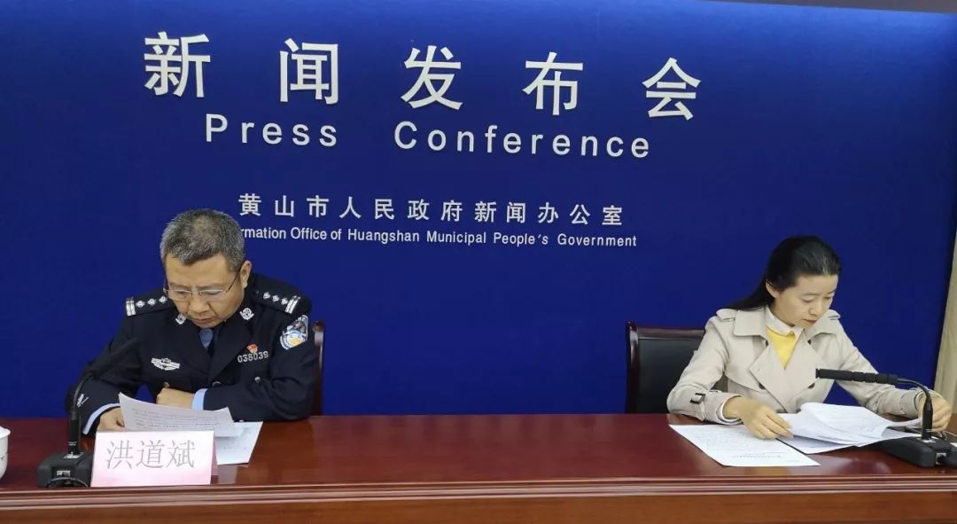 安徽黄山禁养35种犬名单,黄山市养犬管理条例